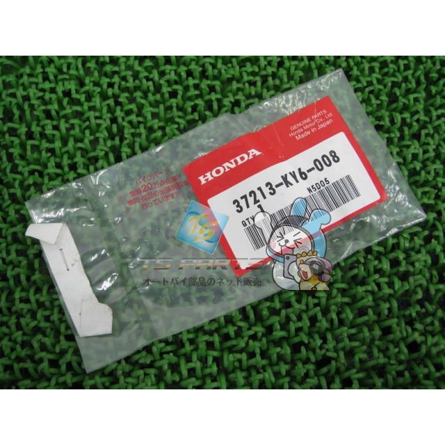 ホンダ（HONDA） VT250スパーダ トリップメーターノブ 在庫有 即納