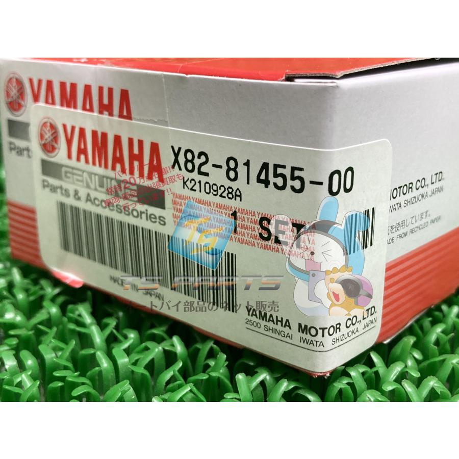 YAMAHA（ヤマハ） PAS スピードセンサーマグネット 在庫有 即納 純正 新品 バイク 部品 電動アシスト自転車 パス 在庫有り 即納可 ...
