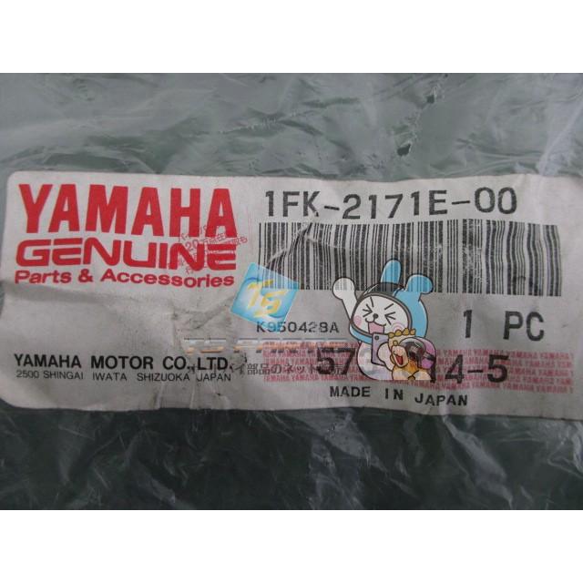 ヤマハ発動機 V-MAX サイドカバー 左 在庫有 即納 ヤマハ 純正 新品