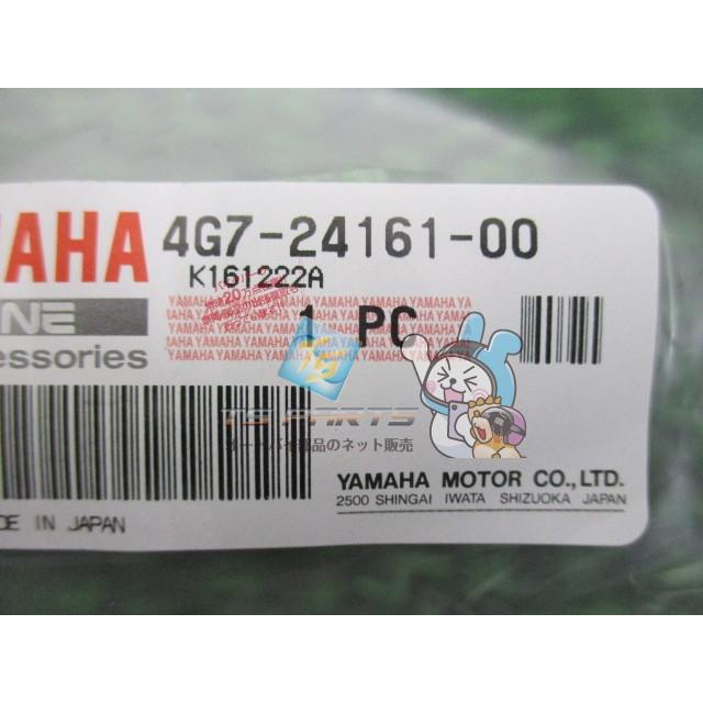 YAMAHA（ヤマハ） SR250 タンクエンブレム 在庫有 即納 純正 新品