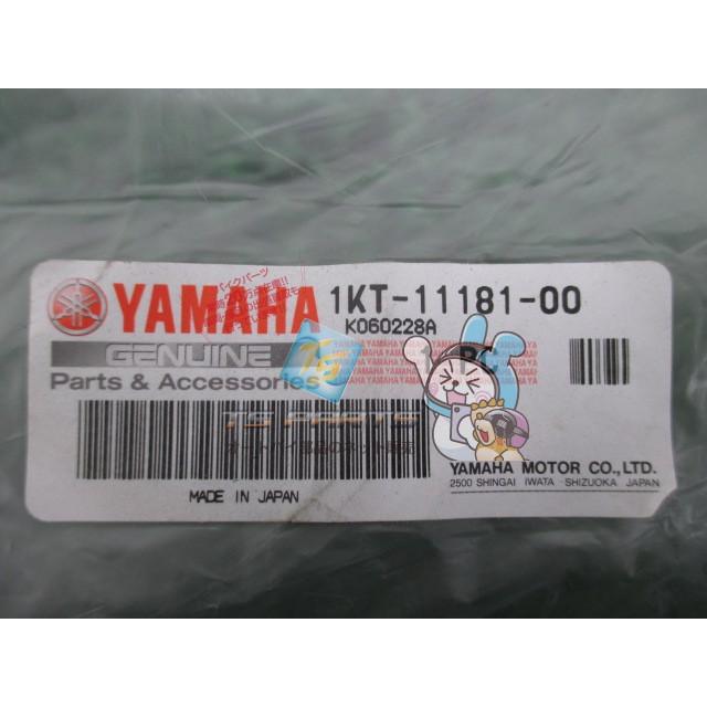R1-Z シリンダーヘッドガスケット 在庫有 即納 ヤマハ 純正 新品 バイク 部品 車検 Genuine TZR250 TDR250 60 ヤマハ発動機 R1-Z シリンダーヘッドガスケット 在庫有 即納 ヤマハ