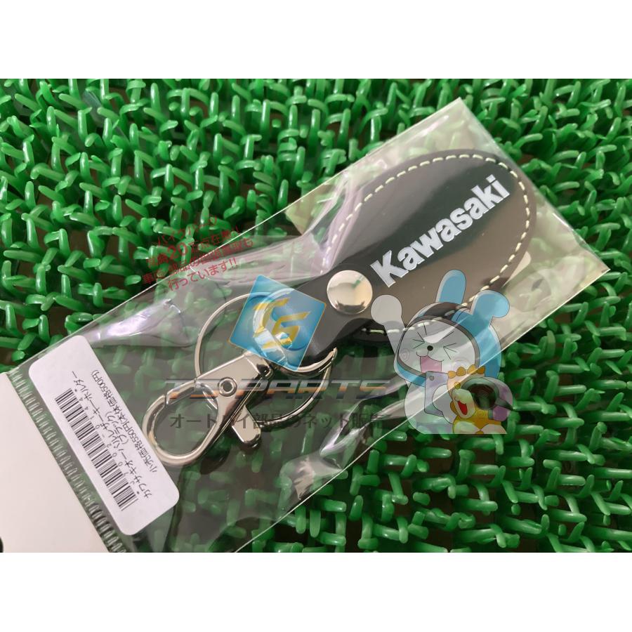 カワサキ（Kawasaki） レザーキーホルダー 在庫有 即納 純正 新品