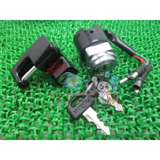 ホンダ（HONDA） CT110 キーシリンダーセット 在庫有 即納 純正 新品