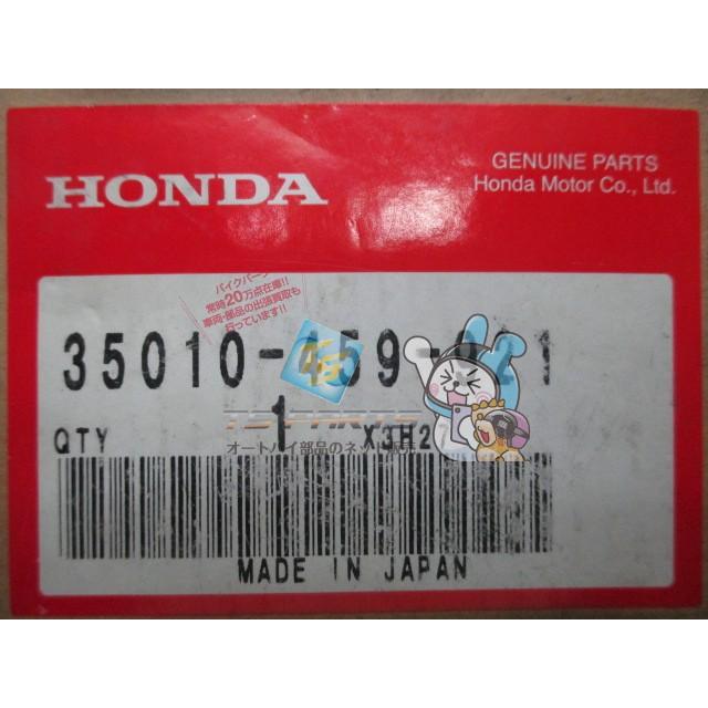 CT110 キーシリンダーセット 在庫有 即納 ホンダ 純正 新品 バイク 部品 JD01 車検 Genuine ハンターカブ 76 ホンダ（HONDA） CT110 キーシリンダーセット 在庫有 即納 純正 新品