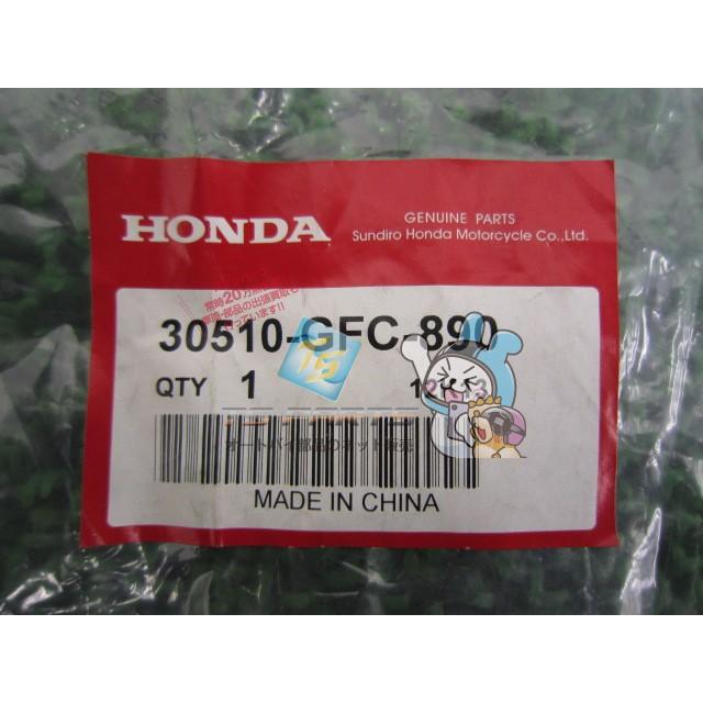 ホンダ（HONDA） トゥデイ イグニッションコイル 在庫有 即納 純正
