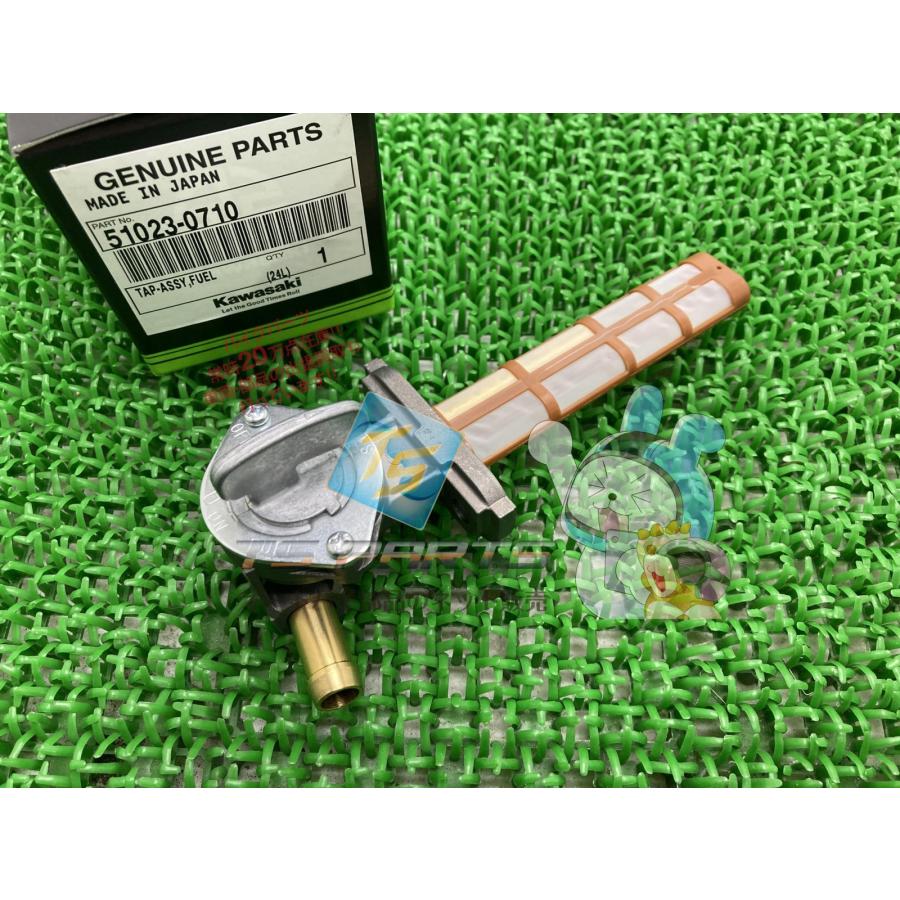 エストレヤ フューエルコック カワサキ 純正 新品 バイク 部品 在庫有り 即納可 Ib カワサキ（Kawasaki） エストレヤ フューエルコック 在庫有 即納 純正
