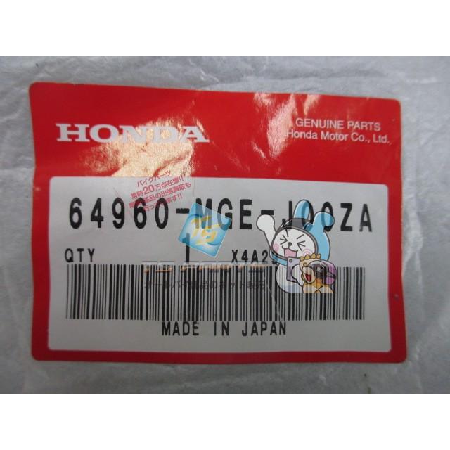 ホンダ（HONDA） VFR1200F クランクケースカバー 在庫有 即納 純正