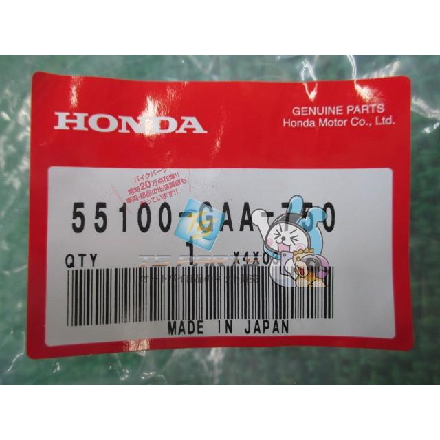 ホンダ（HONDA） NS-1 オイルタンク 在庫有 即納 純正 新品 バイク