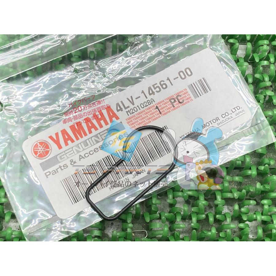 じー用 ヤマハ発動機 ジョグ キャブレターOリング 在庫有 即納 ヤマハ 純正