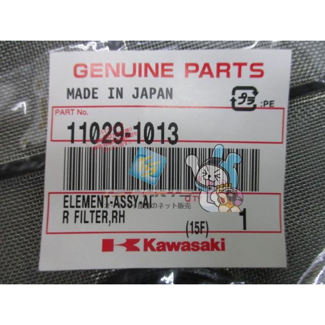 カワサキ（Kawasaki） W400 W650 エクリーナーエレメント 右 在庫有