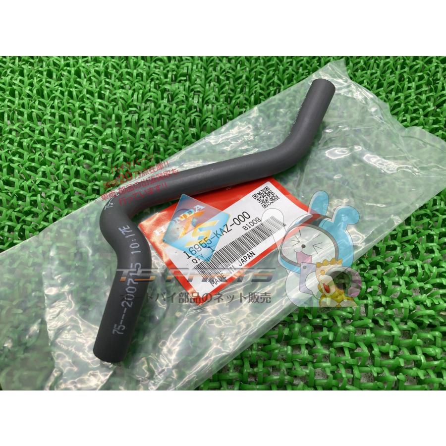 ★しっこ★ まとめ売り ホンダ（HONDA） CBR250RR フューエルチューブ 在庫有 即納 純正 新品
