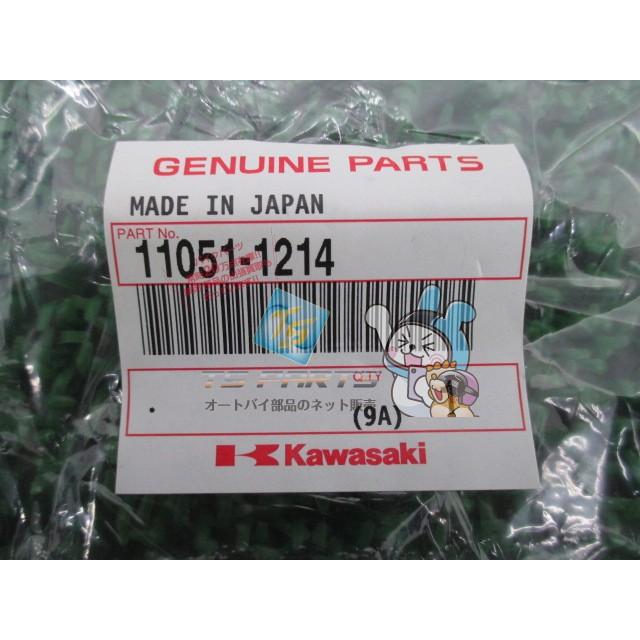 カワサキ（Kawasaki） W400 W650 マフラーステー 左 在庫有 即納 純正