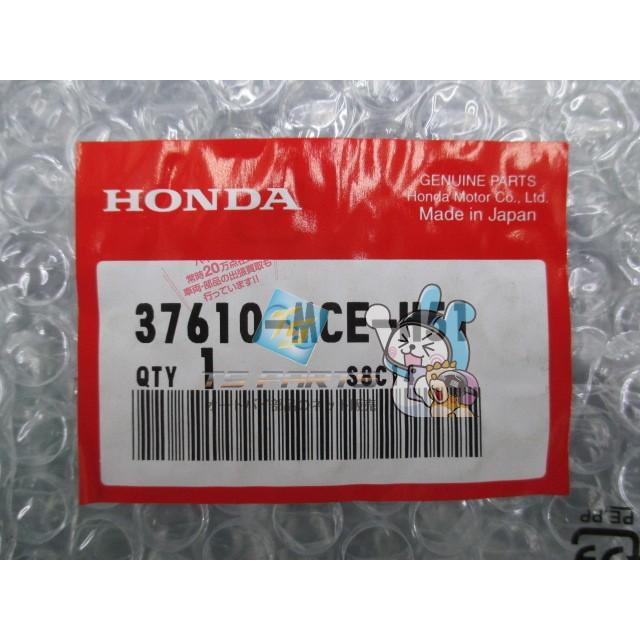 ホンダ（HONDA） CB400SF メーターカバー 在庫有 即納 純正 新品
