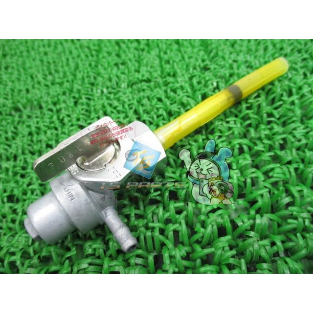 ホンダ（HONDA） GB250クラブマン フューエルコック 在庫有 即納 純正