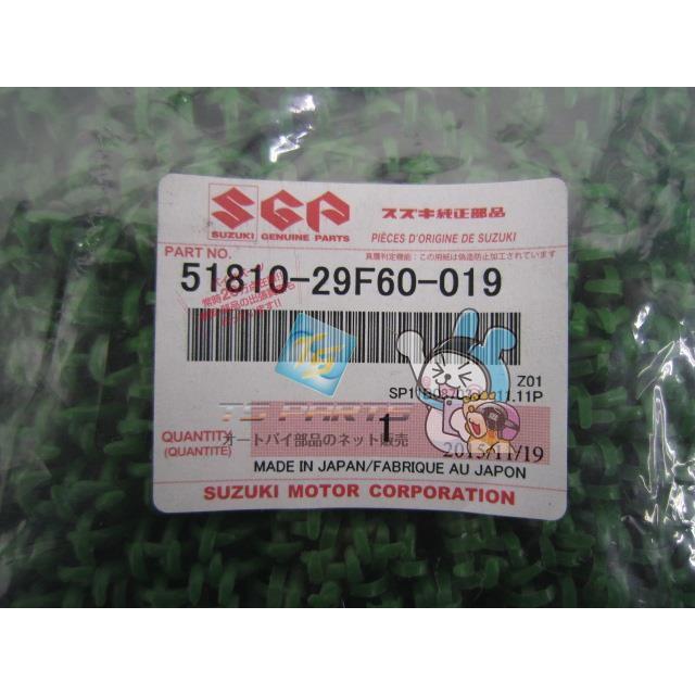 DR-Z400 ライトカウル 黒 在庫有 即納 スズキ 純正 新品 バイク 部品 SK43A SK44A K7 車検 Genuine pKの画像