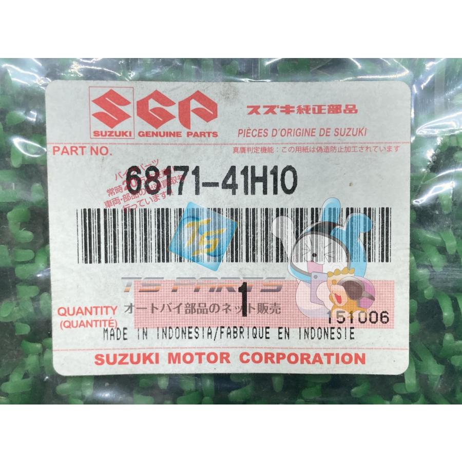 てとページ スズキ（SUZUKI） アドレスV100 カウルデカール 在庫有 即納 純正 新品