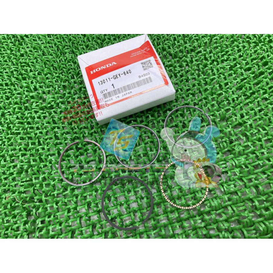 ホンダ（HONDA） エイプ50 ピストンリング 在庫有 即納 純正 新品