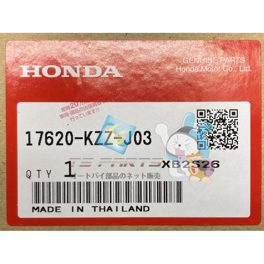 ホンダ（HONDA） レブル250 レブル500 フューエルタンクキャップ 在庫