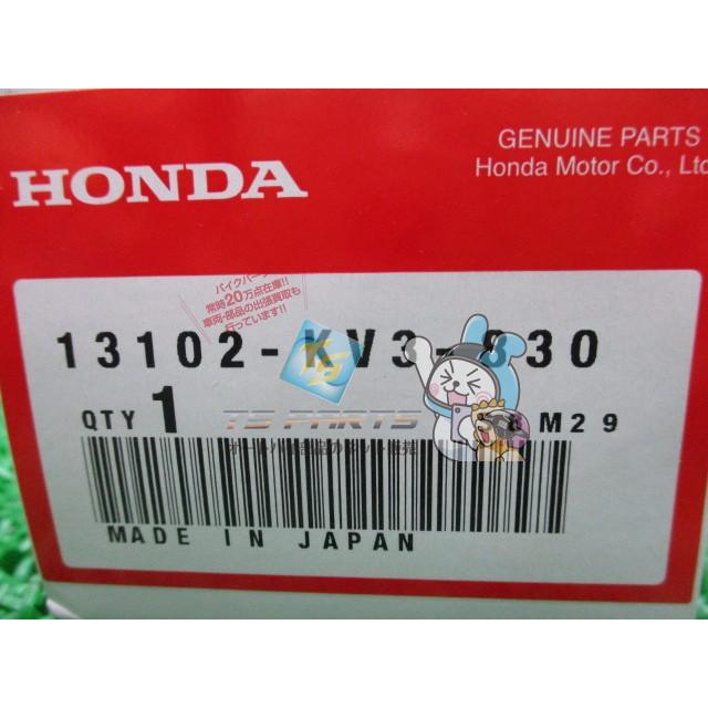 ホンダ（HONDA） NSR250R ピストン 在庫有 即納 純正 新品 バイク 部品