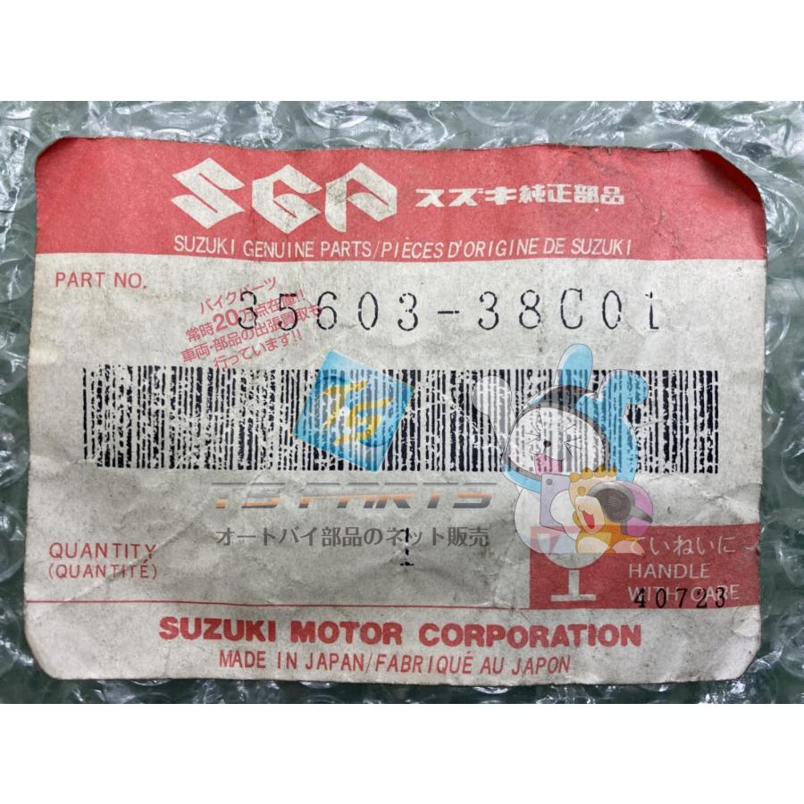 スズキ（SUZUKI） GSX400S刀 ウインカー 在庫有 即納 純正 新品 バイク