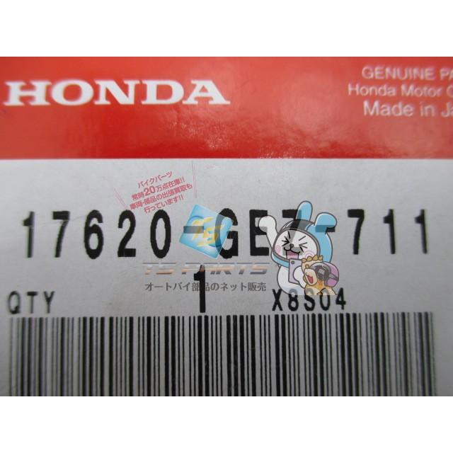 ホンダ（HONDA） ズーマー フューエルフィラーキャップ 純正 新品