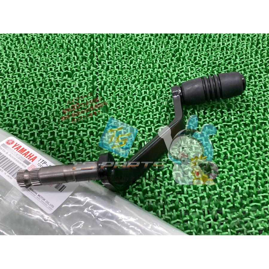 ヤマハ発動機 ボルト ブレーキペダル 在庫有 即納 ヤマハ 純正 新品