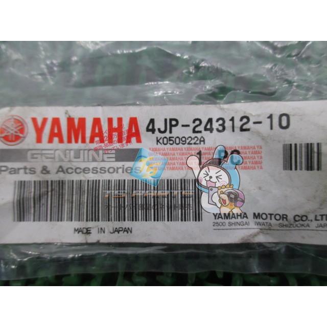 せんよう YAMAHA（ヤマハ） ビーノ 燃料ホース 在庫有 即納 純正 新品 バイク