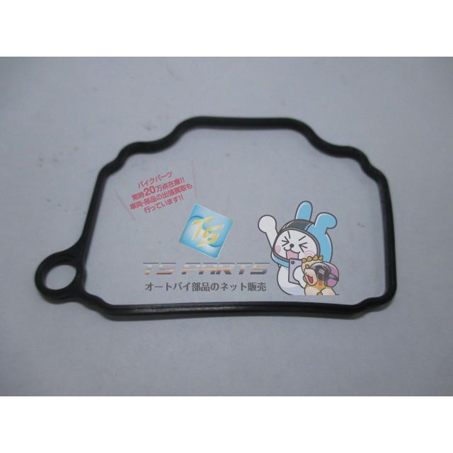 YAMAHA（ヤマハ） YB-1 キャブレターガスケット 在庫有 即納 純正 新品