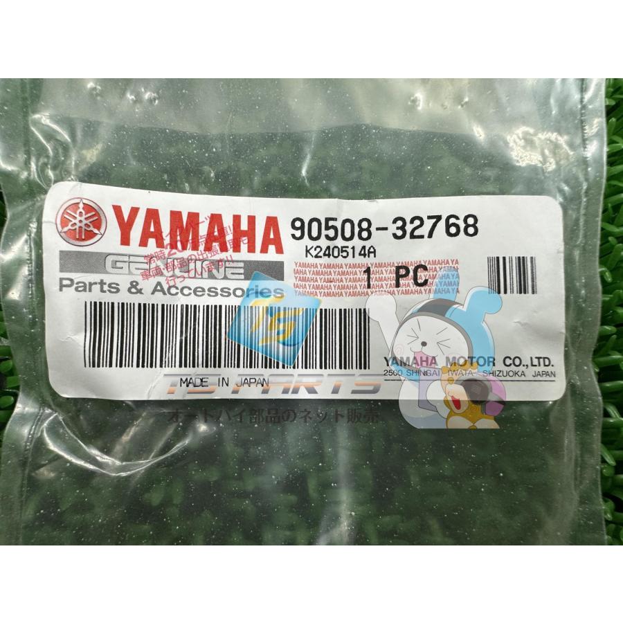 YAMAHA（ヤマハ） ジョグ キックスタータースプリング 在庫有 即納