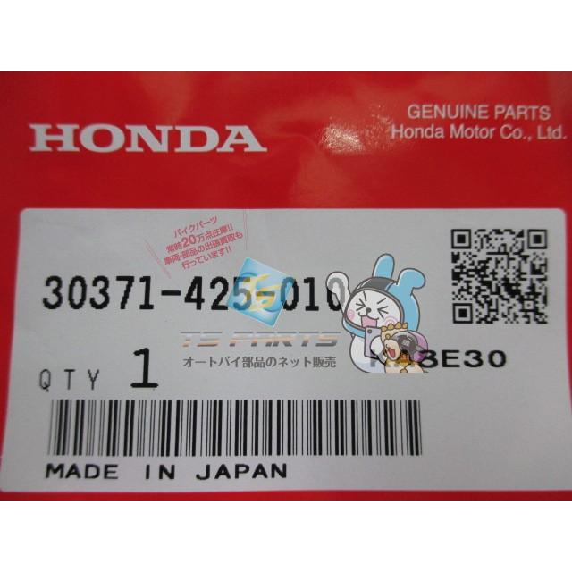 ホンダ（HONDA） CB750K ポイントカバー 在庫有 即納 純正 新品 バイク