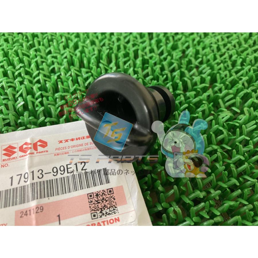 スズキ（SUZUKI） 船外機DF25 ウォーターフラッシュプラグ 在庫有 即納