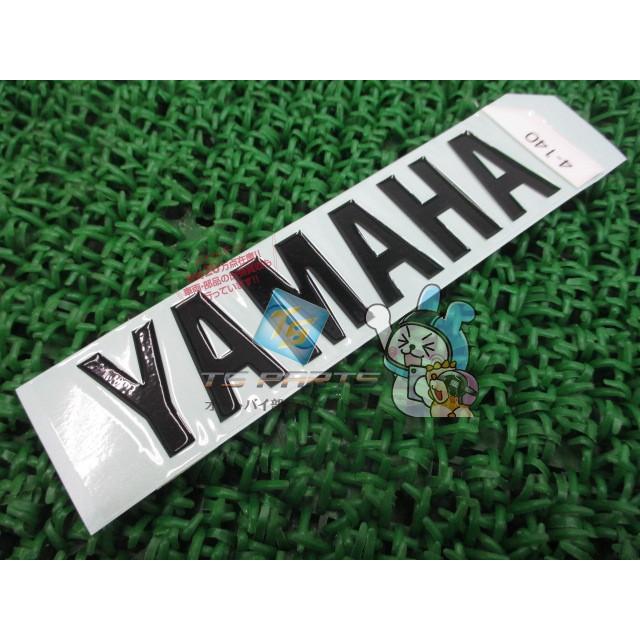 ヤマハ発動機 SR400 タンクデカール 在庫有 即納 ヤマハ 純正 新品