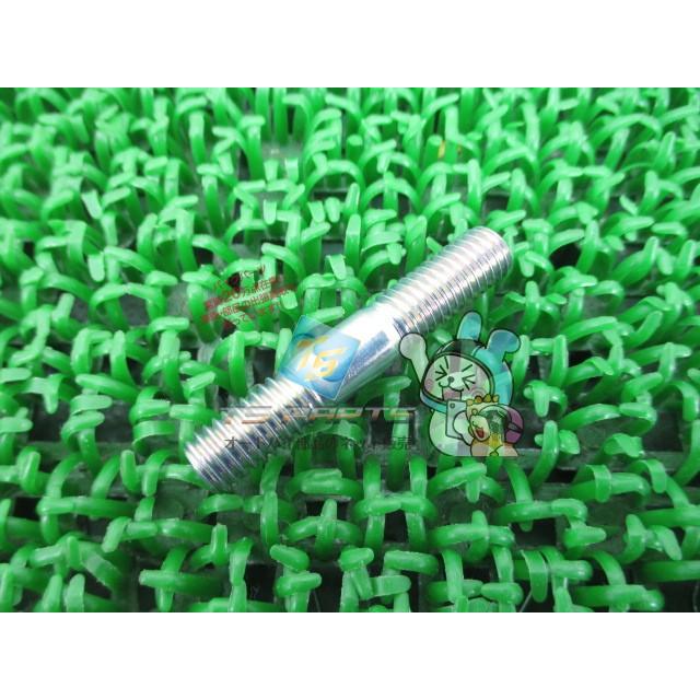 ヤマハ発動機 SR400 フロントフォークスタッドボルト 在庫有