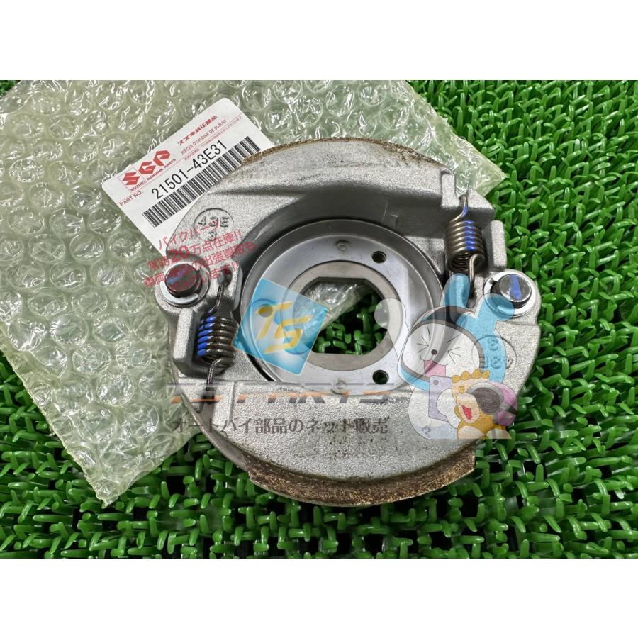 取引垢2 スズキ（SUZUKI） レッツII ZZ クラッチシュー 在庫有 即納 純正 新品