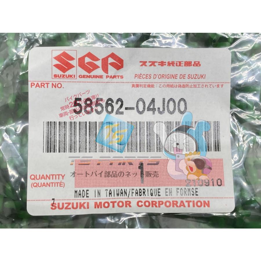スズキ（SUZUKI） アドレスV125S リアブレーキケーブルリターン