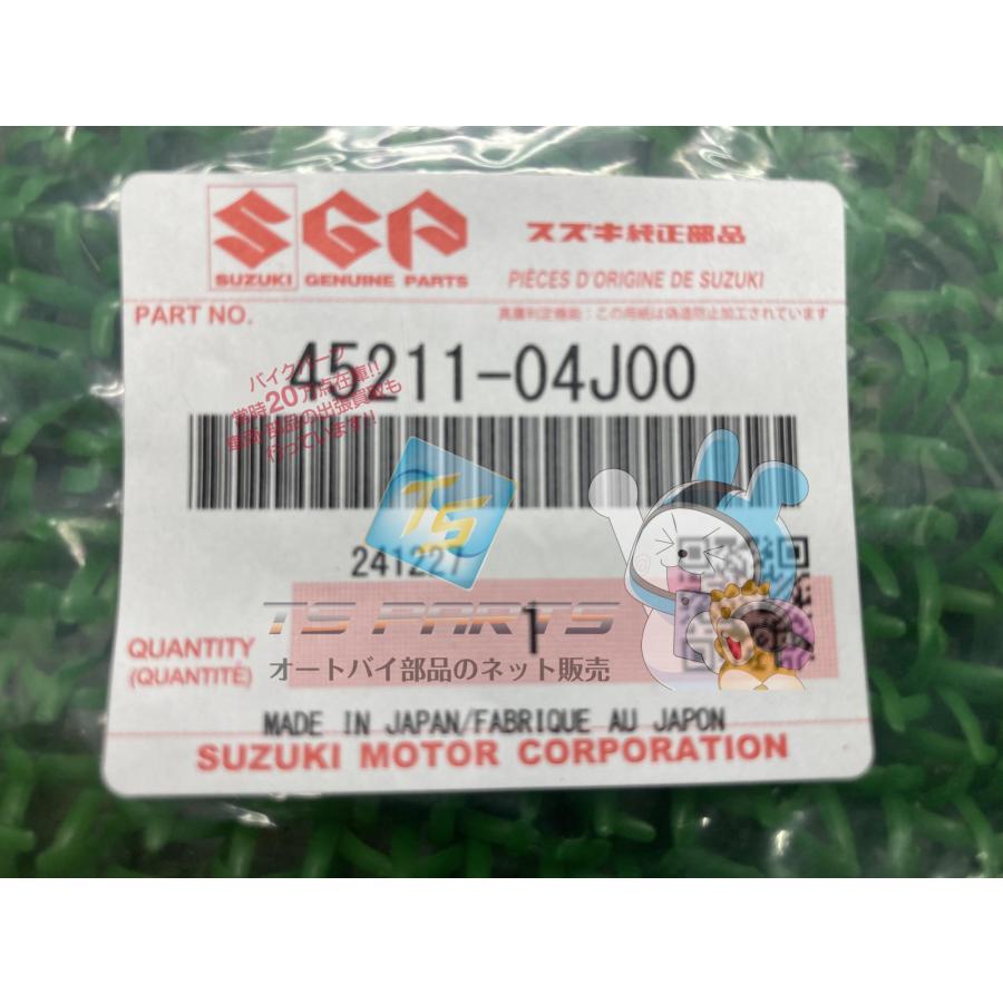 スズキ（SUZUKI） アドレスV125S シートモール 在庫有 即納 純正 新品 