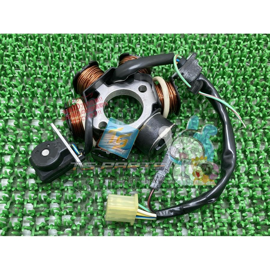 Honda　スーパーカブc50 ジェネレーター ホンダ（HONDA） スーパーカブ ジェネレーター 在庫有 即納 純正 新品