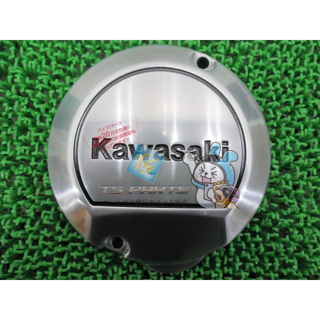 カワサキ（Kawasaki） ゼファー400 ポイントカバー 在庫有 即納 純正