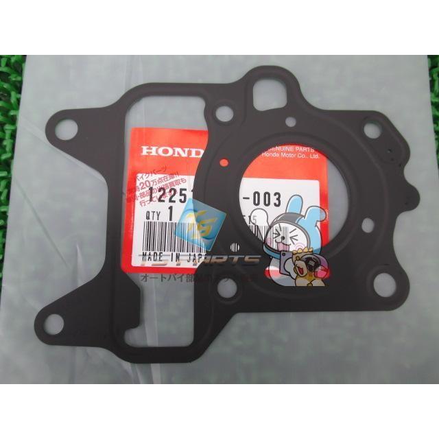 ホンダ（HONDA） ズーマー シリンダーヘッドガスケット 在庫有 即納