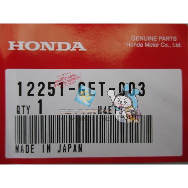 ホンダ（HONDA） ズーマー シリンダーヘッドガスケット 在庫有 即納