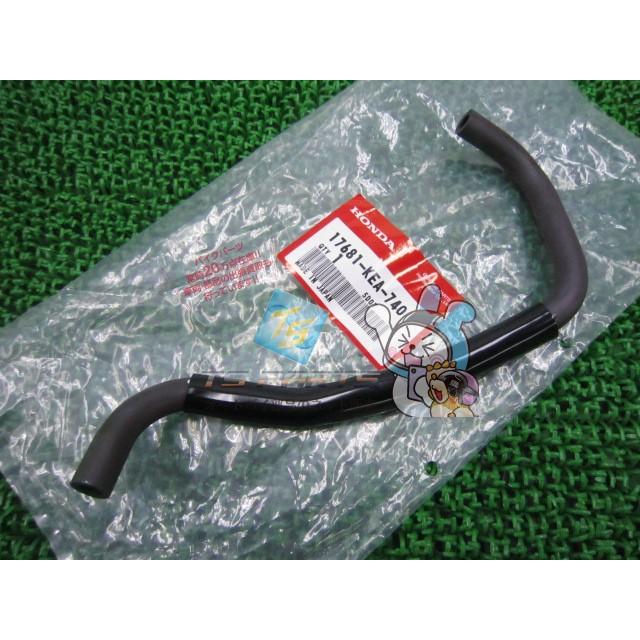 ホンダ（HONDA） ホーネット250 フューエルホース 在庫有 即納 純正