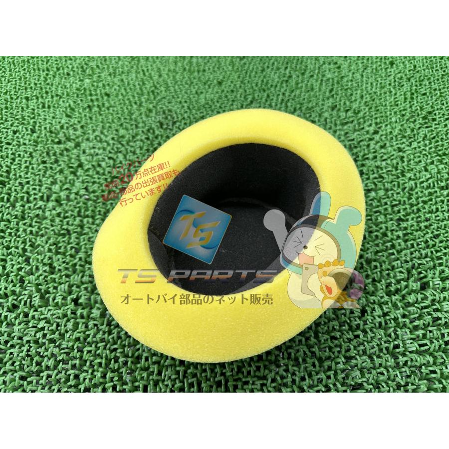 Kawasaki 純正パーツ エアフィルター レンズセット Z1 Z2 カワサキ