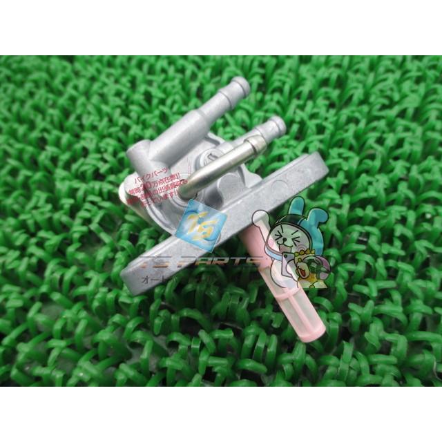 ホンダ（HONDA） モトコンポ フューエルコック 在庫有 即納 純正 新品