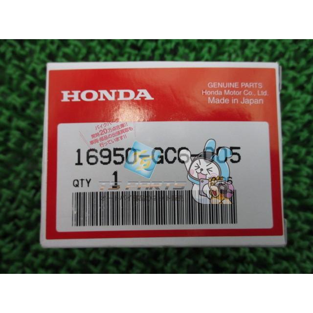 ホンダ（HONDA） モトコンポ フューエルコック 在庫有 即納 純正 新品