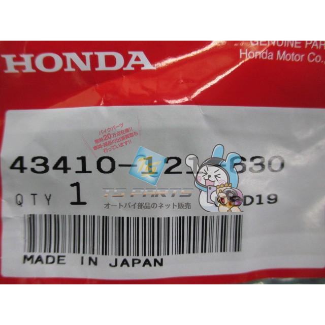 郵政カブ90 リアスプロケット 在庫有 即納 ホンダ 純正 新品 バイク