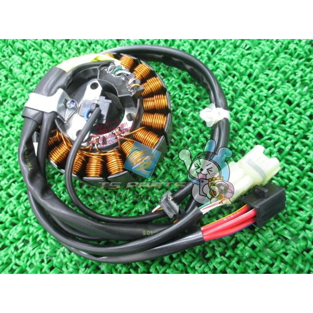 AF58 ズーマーキャブレター　ジェネレータコイル 送料無料 AF58 ズーマー キャブレター車外し ジェネレーター