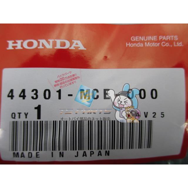 ホンダ（HONDA） CB400SF フロントアクスルシャフト 在庫有 即納 純正