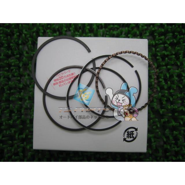 ホンダ（HONDA） エイプ50 ピストンリングセット 在庫有 即納 純正