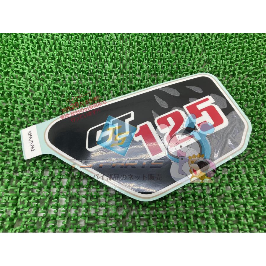ホンダ（HONDA） CT125ハンターカブ サイドカバーデカール 右 在庫有