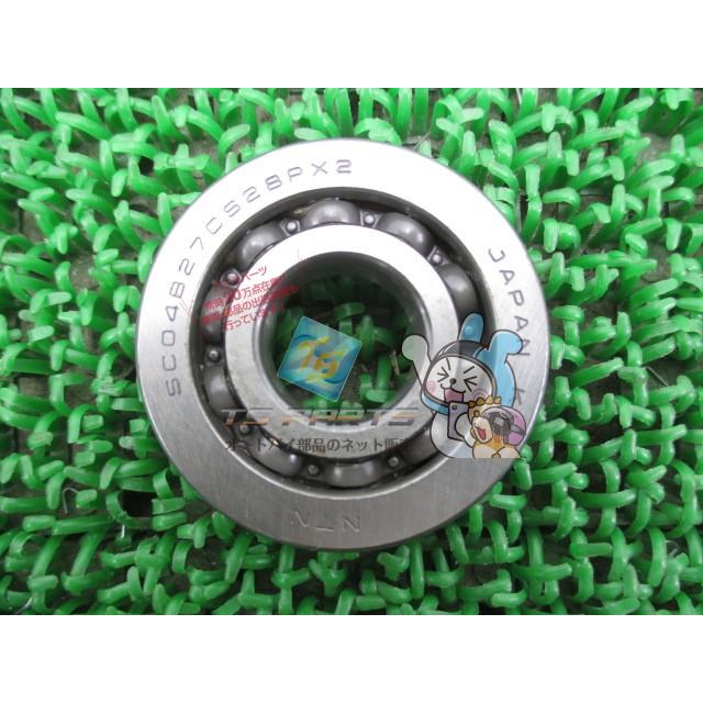 ホンダ（HONDA） スーパーディオ クランクベアリング 在庫有 即納 純正